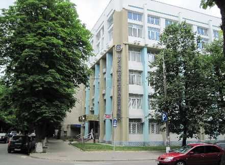 Терміново Будівля банку S=2688 кв.м.+ділянка S=0,1233 вул.Кондратьєва