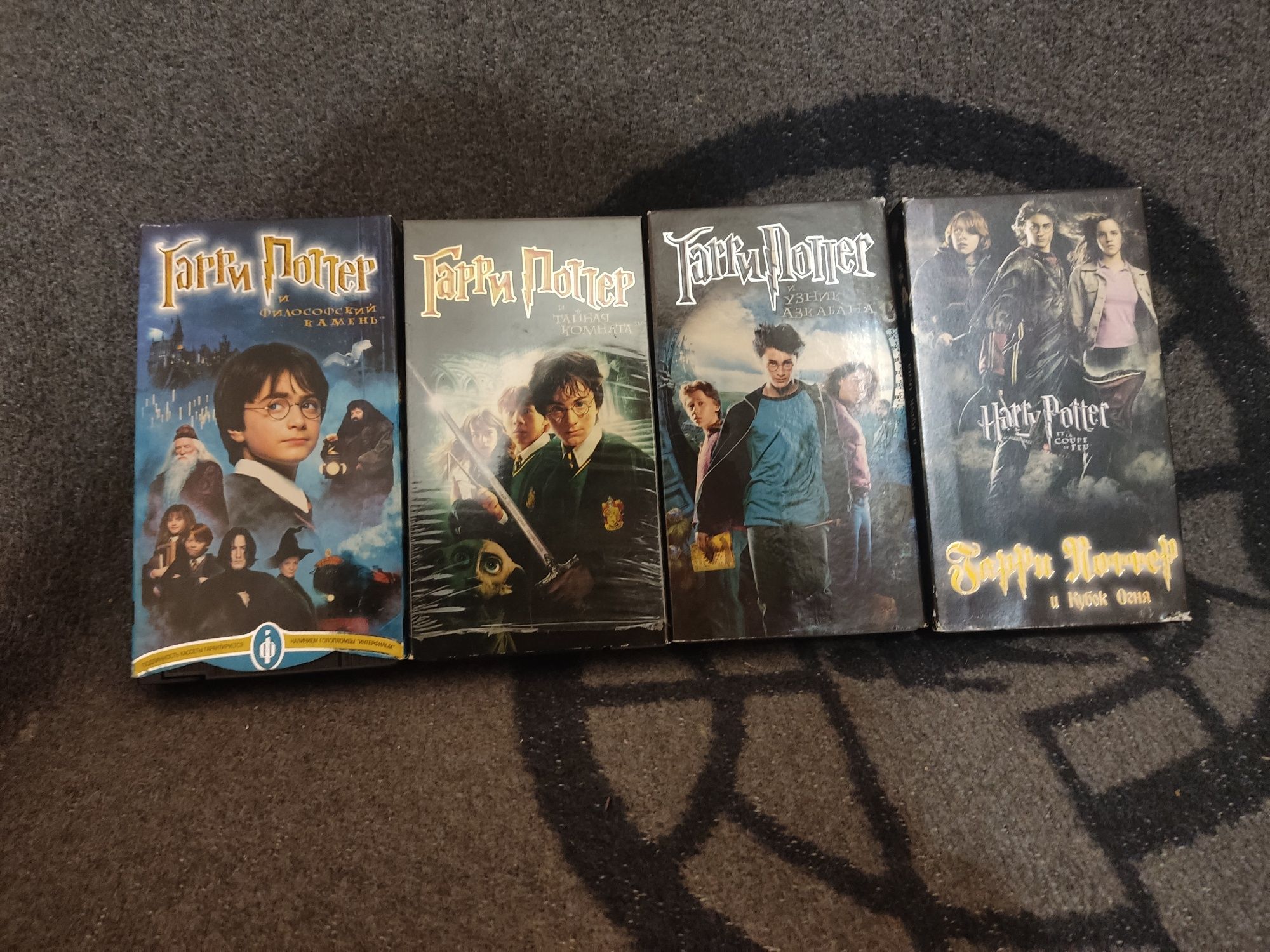 Продам видеокассеты Гарри Поттер на VHS лицензия