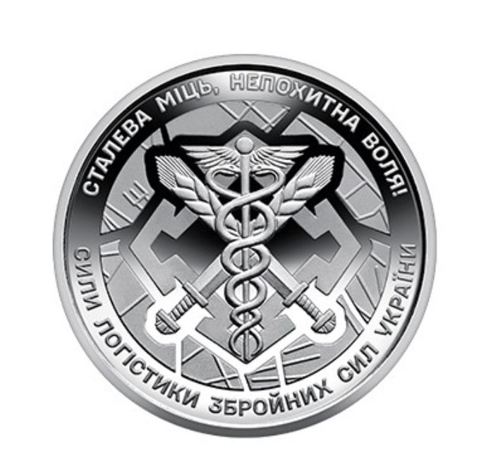 міняю свою серію монет,  на  ті монети що у мене немає