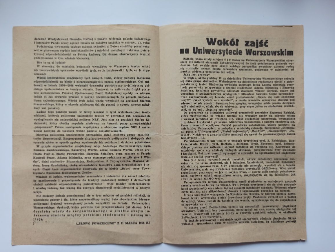 Unikalne:Odezwa do studentów Uniwersytetu Warszawskiego strajk 1968r