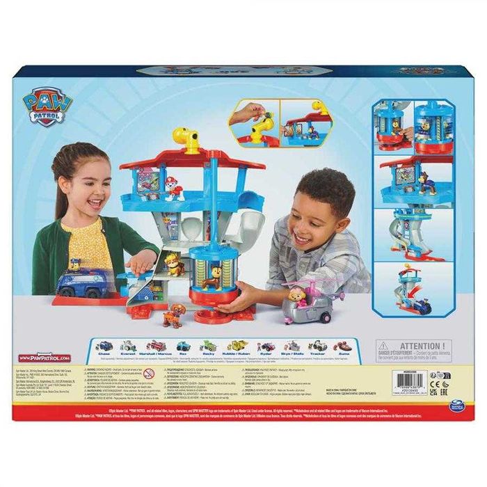 Paw Patrol Рятувальна станція SM16606, цуценячий патруль, 2 типи цін