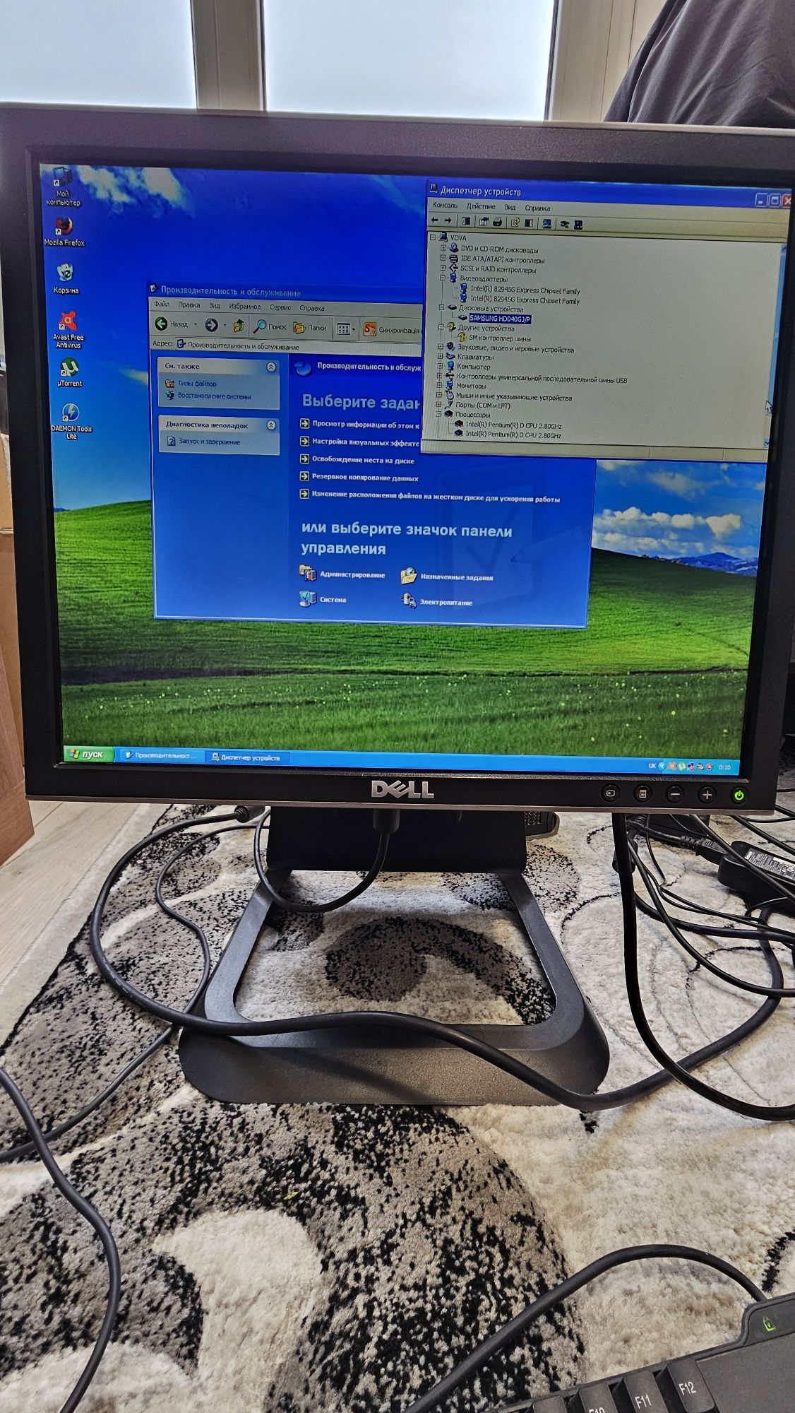 Моноблок Dell Optiplex 620