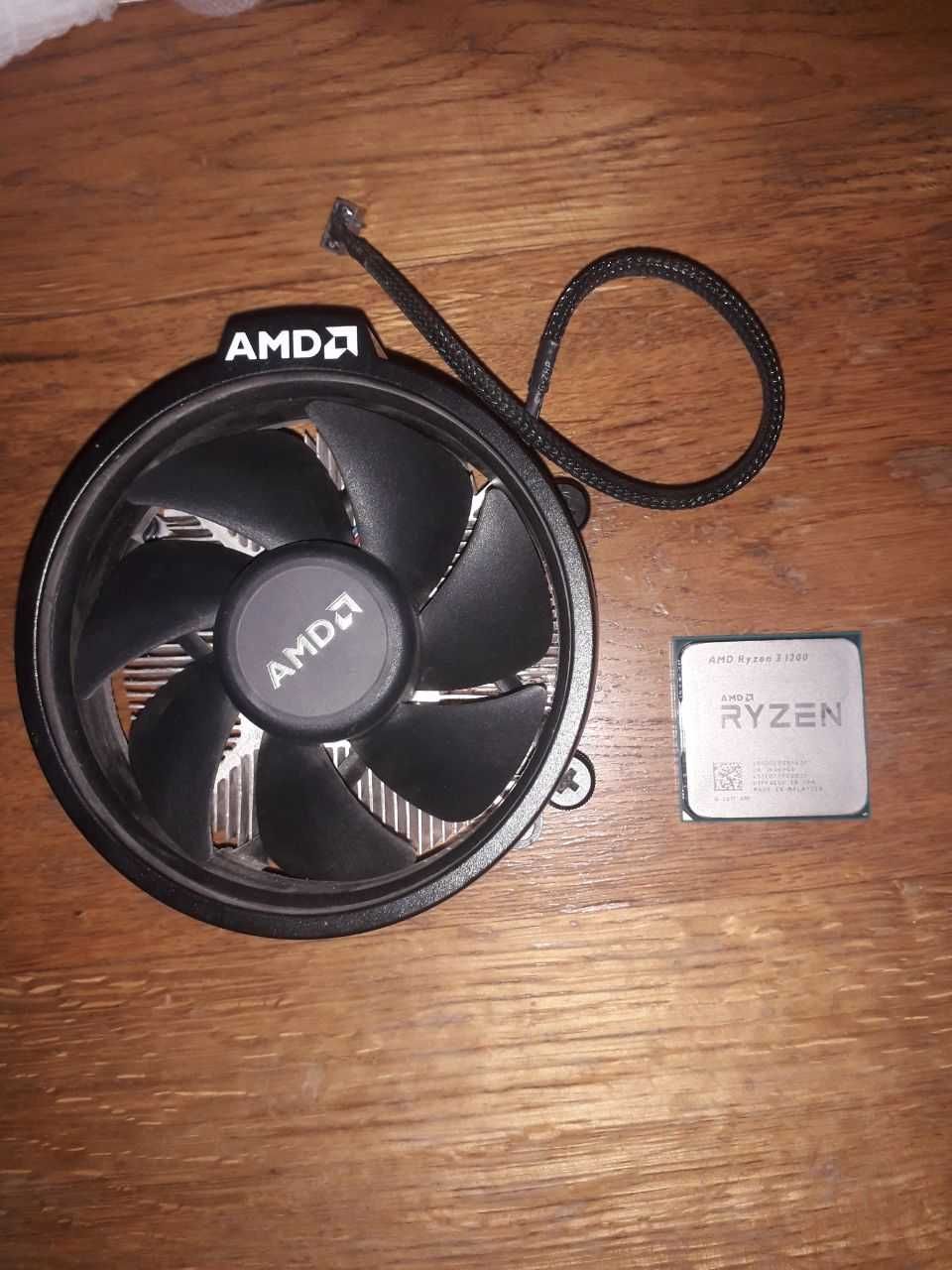 Процессор Ryzen 3 1200 AF