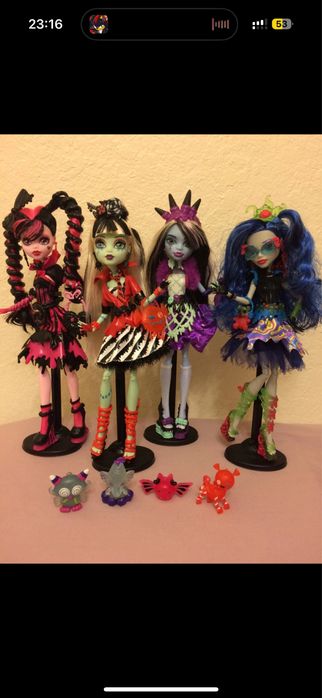 ляльки Monster High