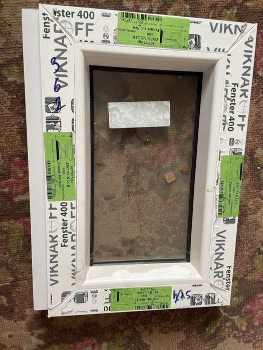Продам пластикове віконечко