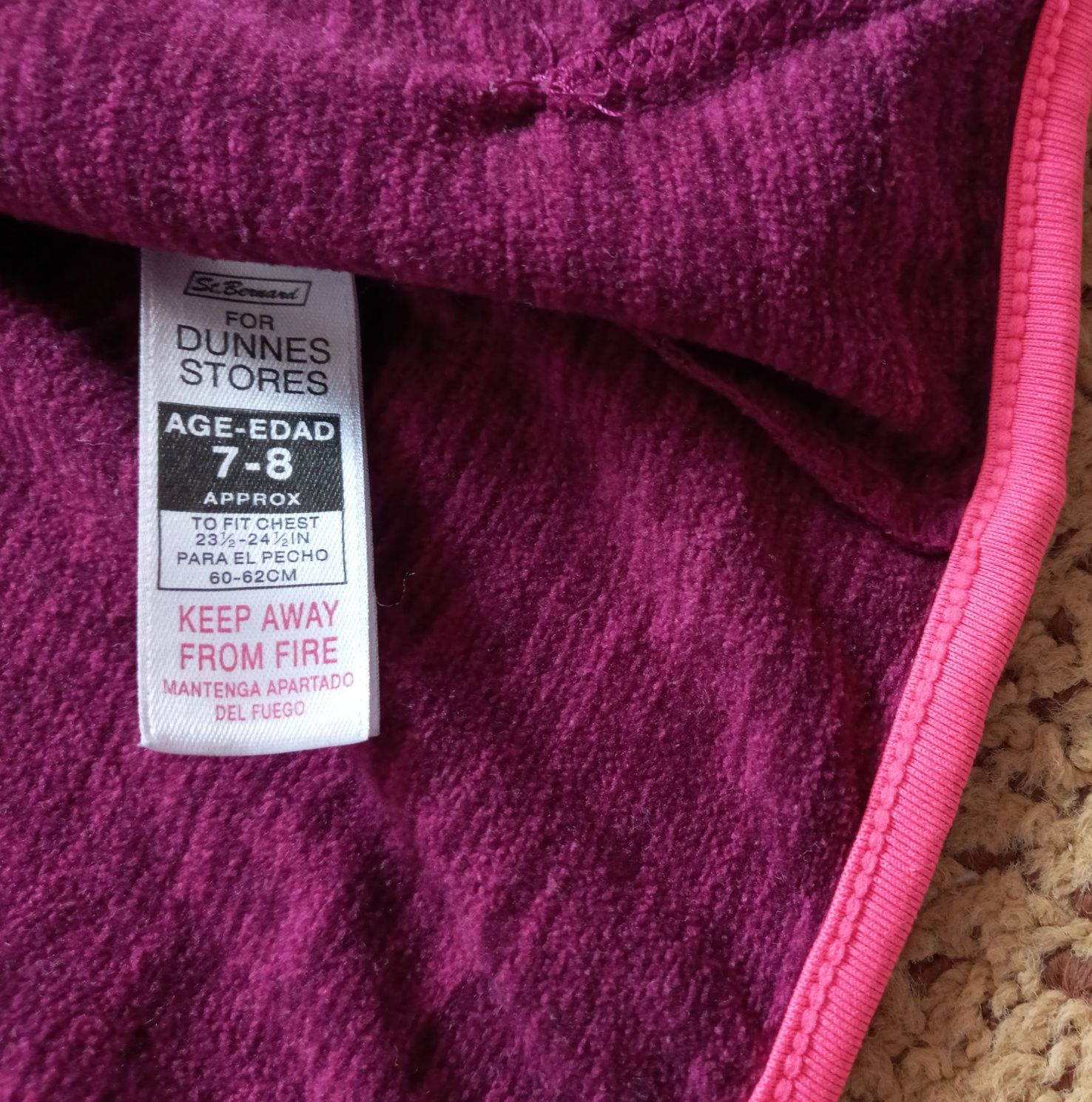 Термокофта Dunnes Stores на 7-8 лет,р.128 см.