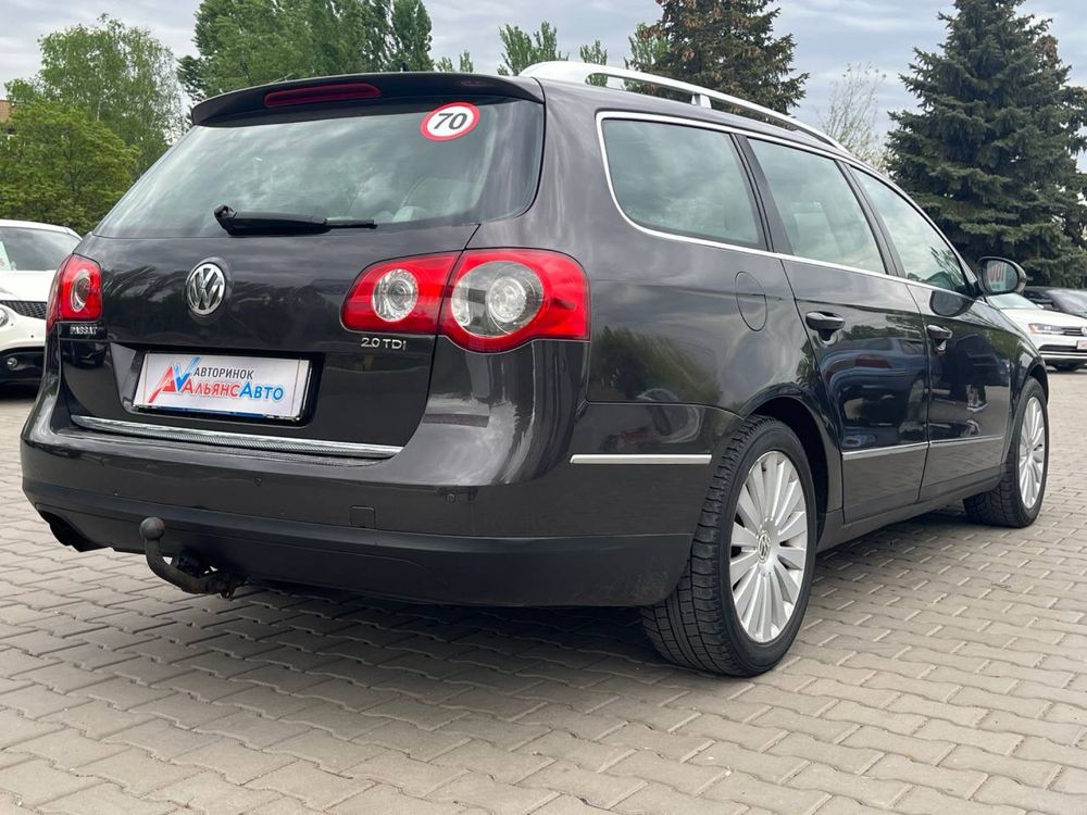 VolkswagenPassat B6 01 (ВНЕСОК від 15%) Альянс Авто Кривий Ріг