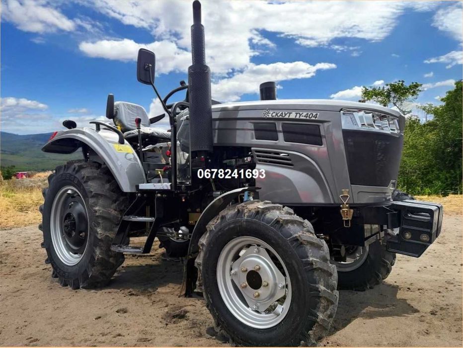 СКАУТ TY-404 трактор Вигідні ціни Доставка Кредит