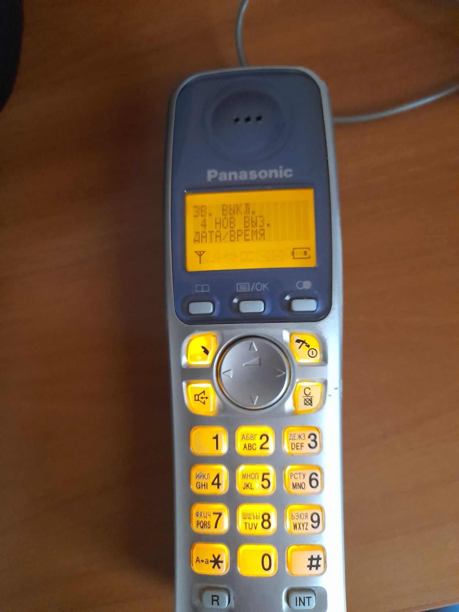 Продам телефон Panasonic KX-TG 7207 UA б/у