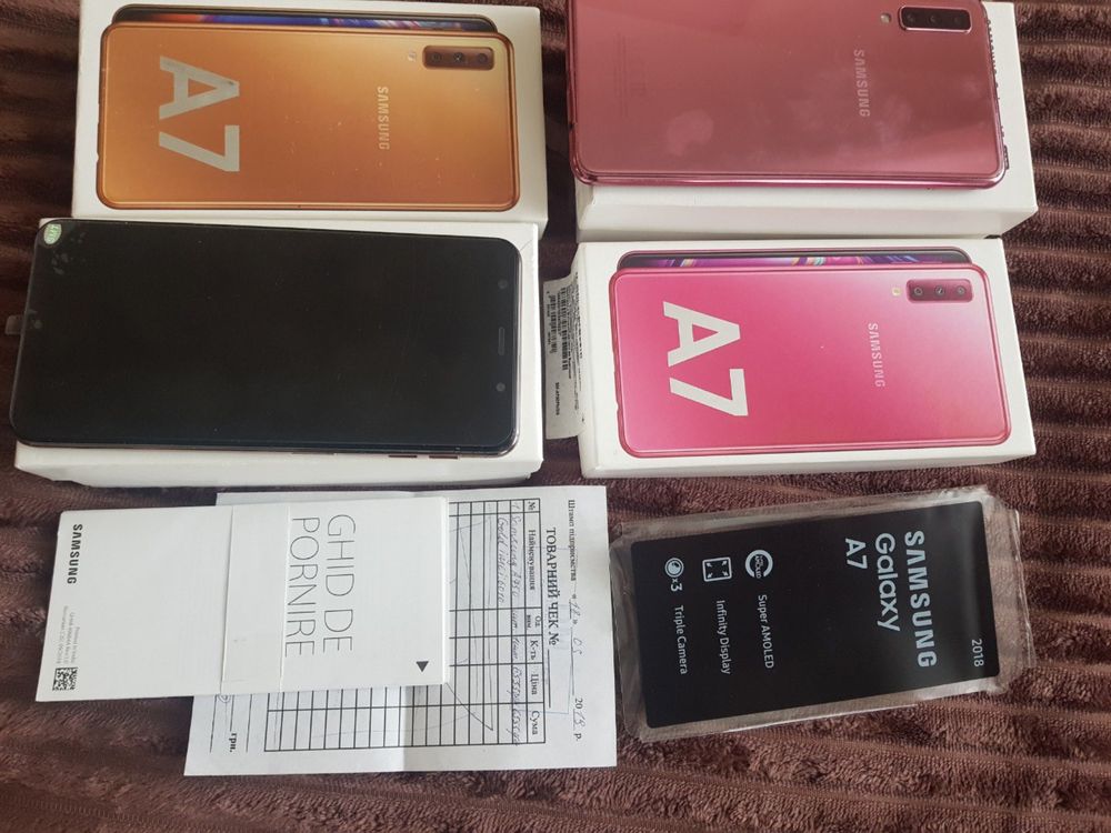 Samsung Galaxy A7 2018 464GB SM-A750