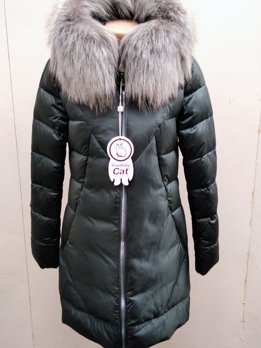 Зимняя женская куртка пуховик со съёмным натуральным мехом чернобурки