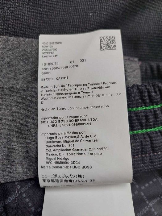 Мужские штаны Hugo Boss оригинал