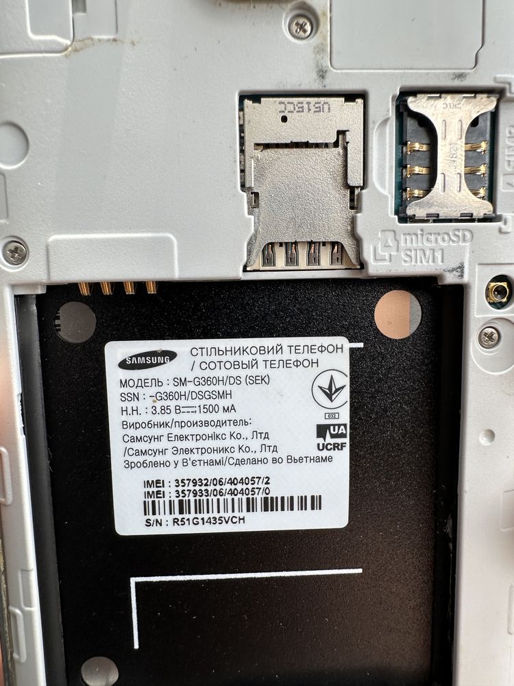 Телефон samsung galaxy core prime g360h