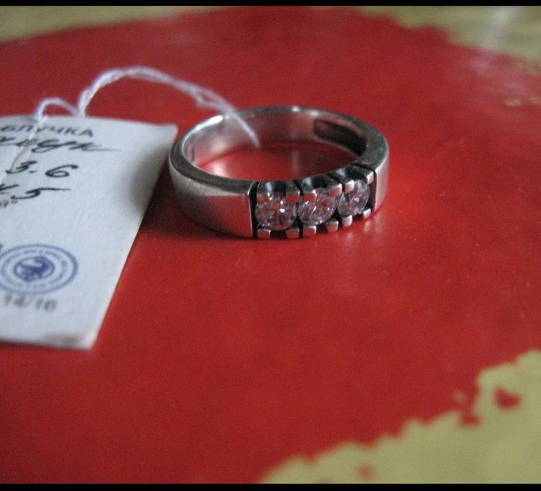 на подарок серебро 16,5 см