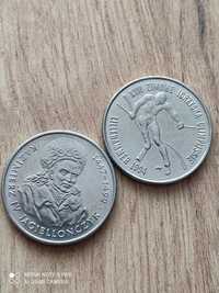 Stare monety PRL (okres przejściowy) 20.000