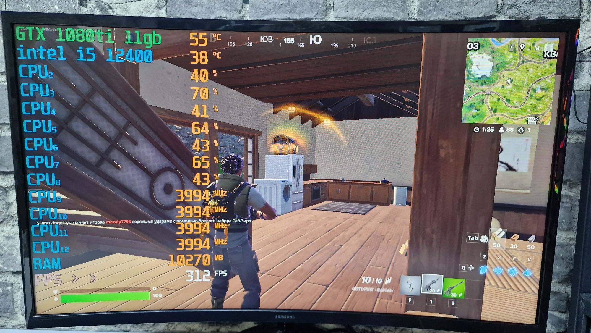I5 12400f gtx1080ti 11gb Мощный топ Пк Dota2 Cs2 GtaV Rust Pubg WoT