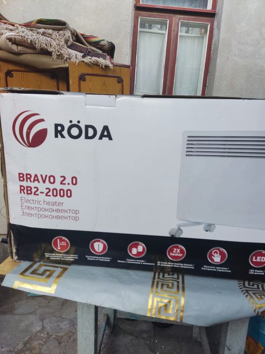 Продам электро конвектор а,2 штуки .