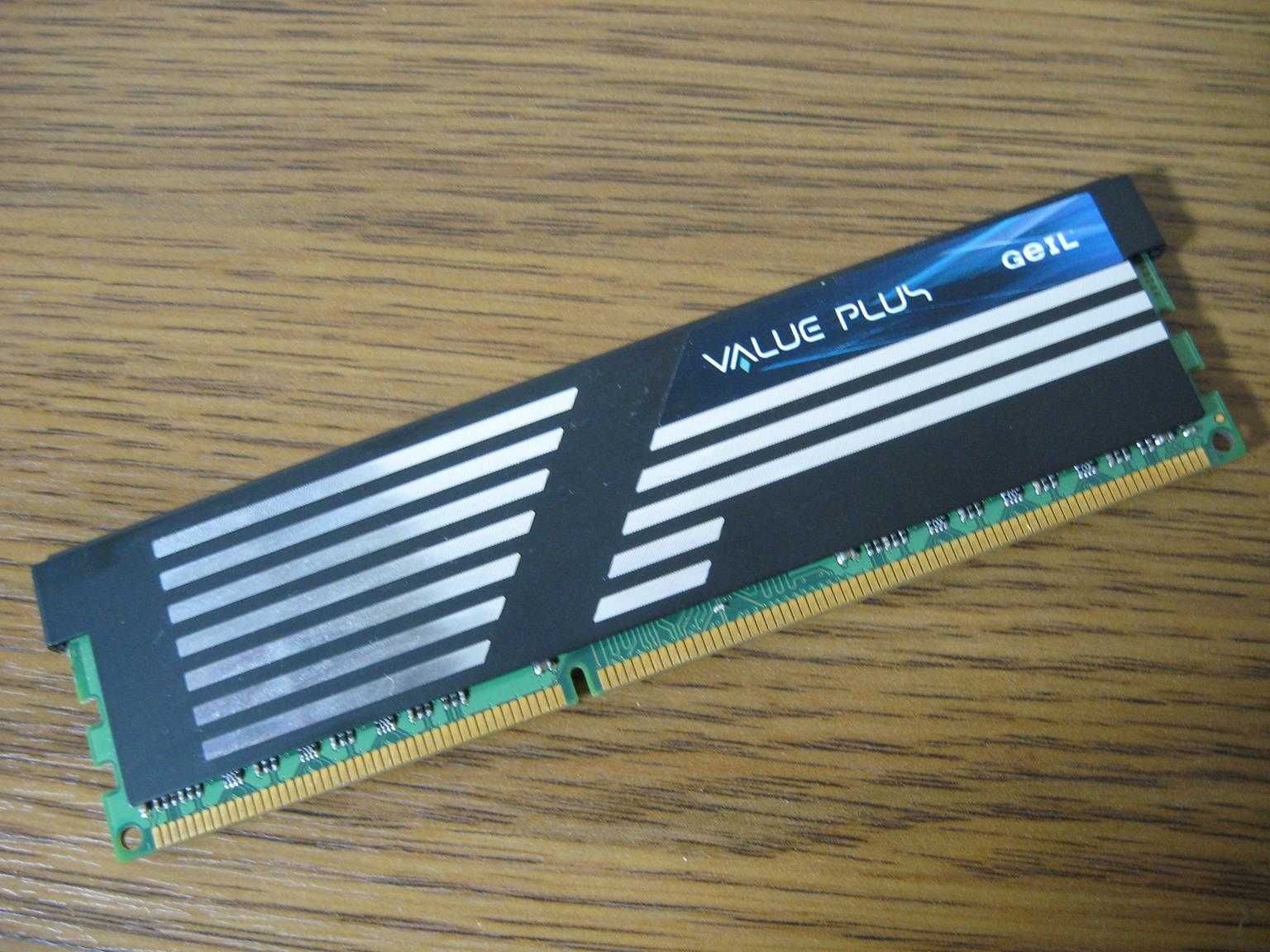 Оперативная память Geil Value PLUS DDR3, б/у