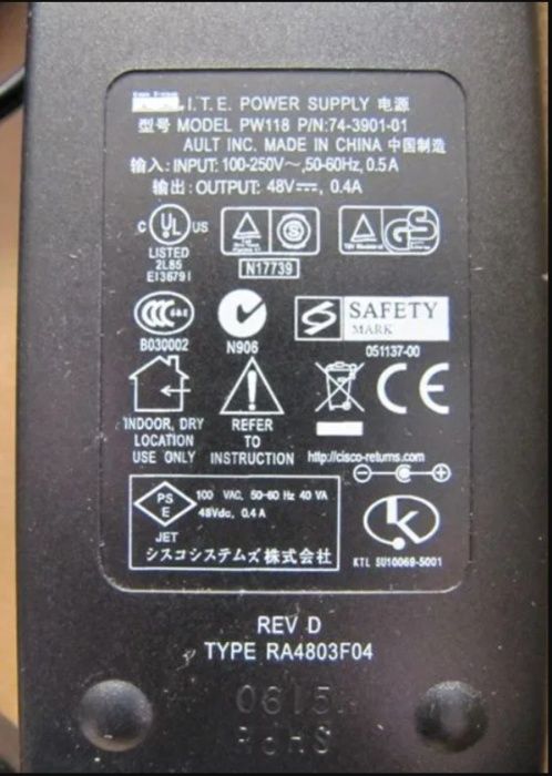 Fonte de alimentação da Cisco