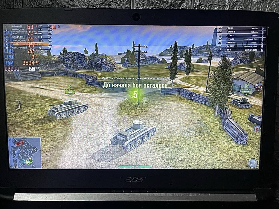Игровой ноутбук Acer