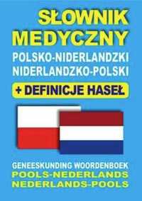 Słownik medyczny pol - niderlandzki nid - pol - Dobrosława Gradecka-M
