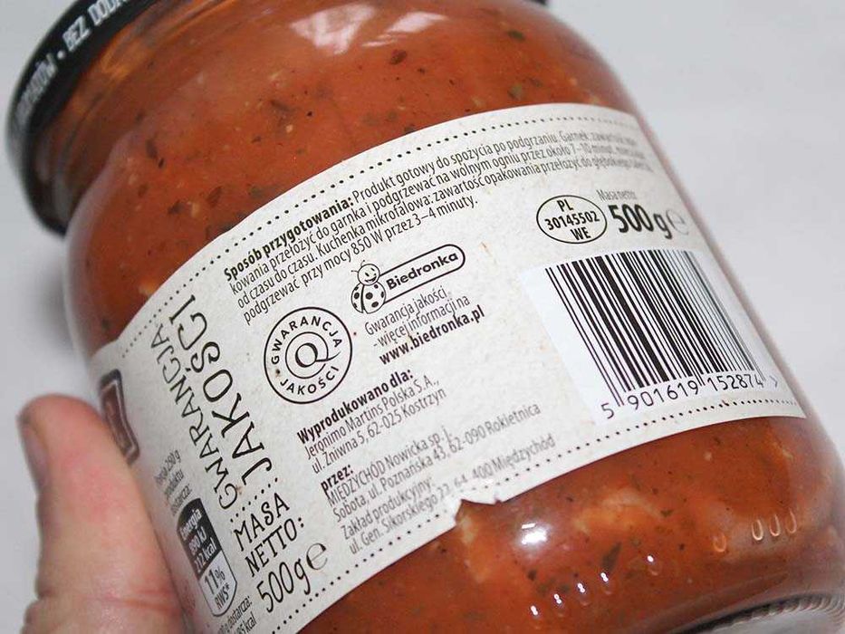 Фляки з яловичини по-замойськи Flaki Wolowe w Rosole Jadlowiec 500 г