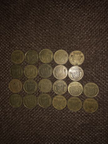 Продам монети 25 коп 1992 року 22 шт