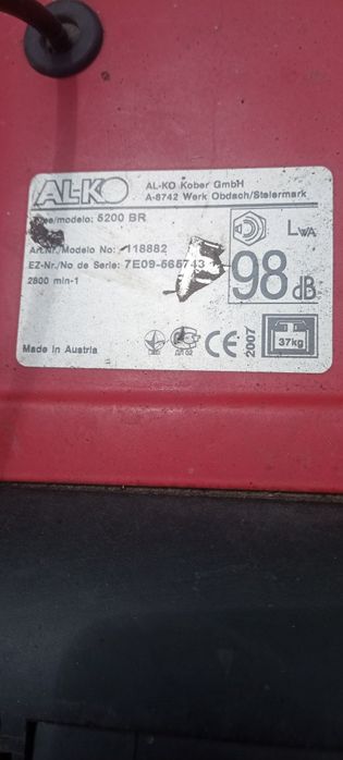 Napęd Laweta kosiarki ALKO ,NAC,GARDEN ,FLEURELLE