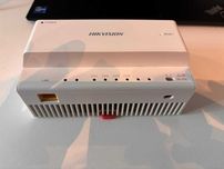 Hikvision DS-KAD704 dystrybutor zasilania 2wire