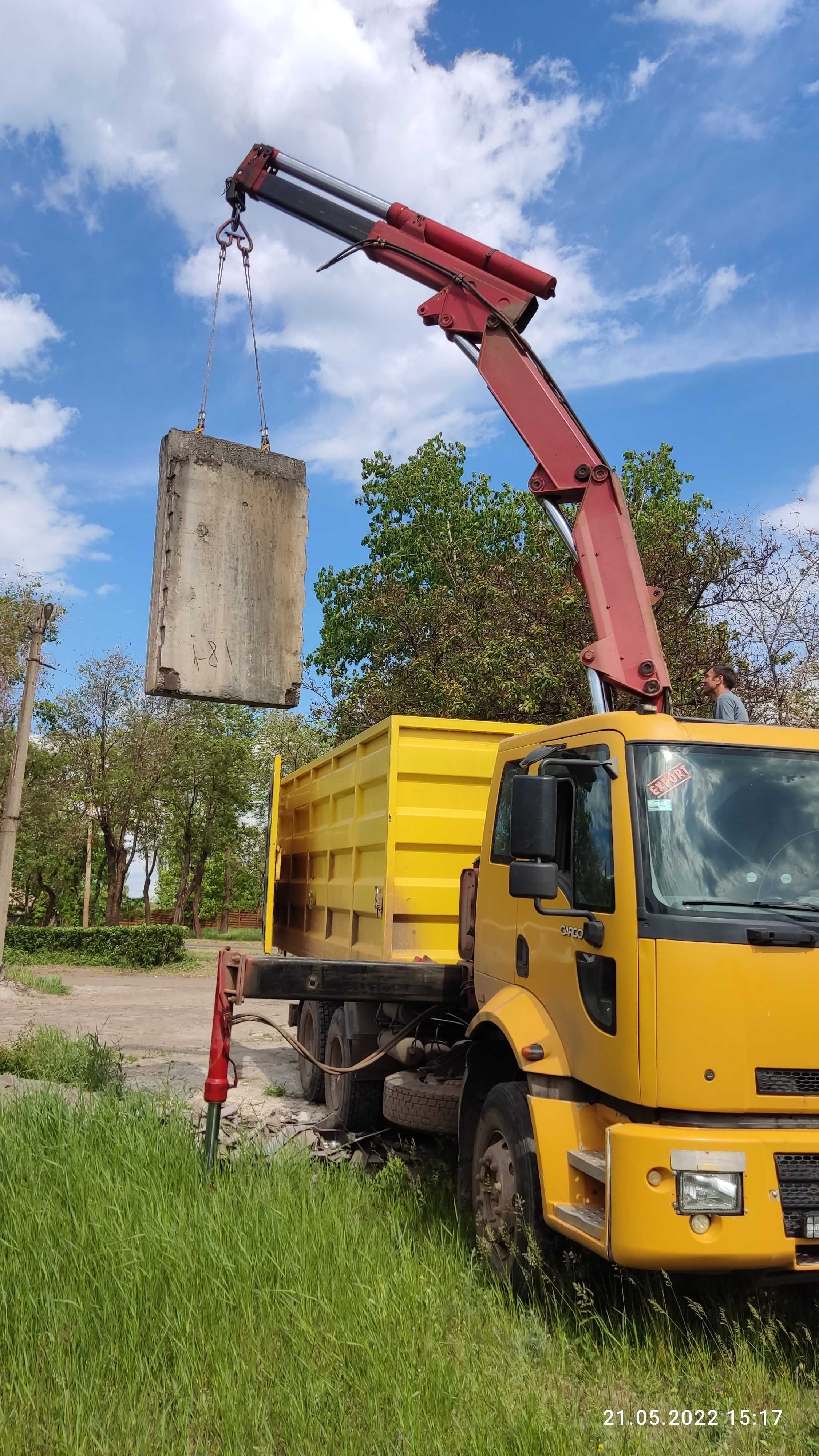 Послуги Маніпулятор - самоскид з грейферним ковшом в м. Кривий Ріг