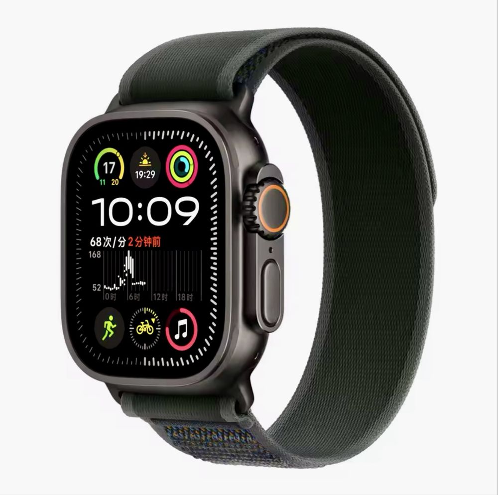 Pasek do Apple Watch