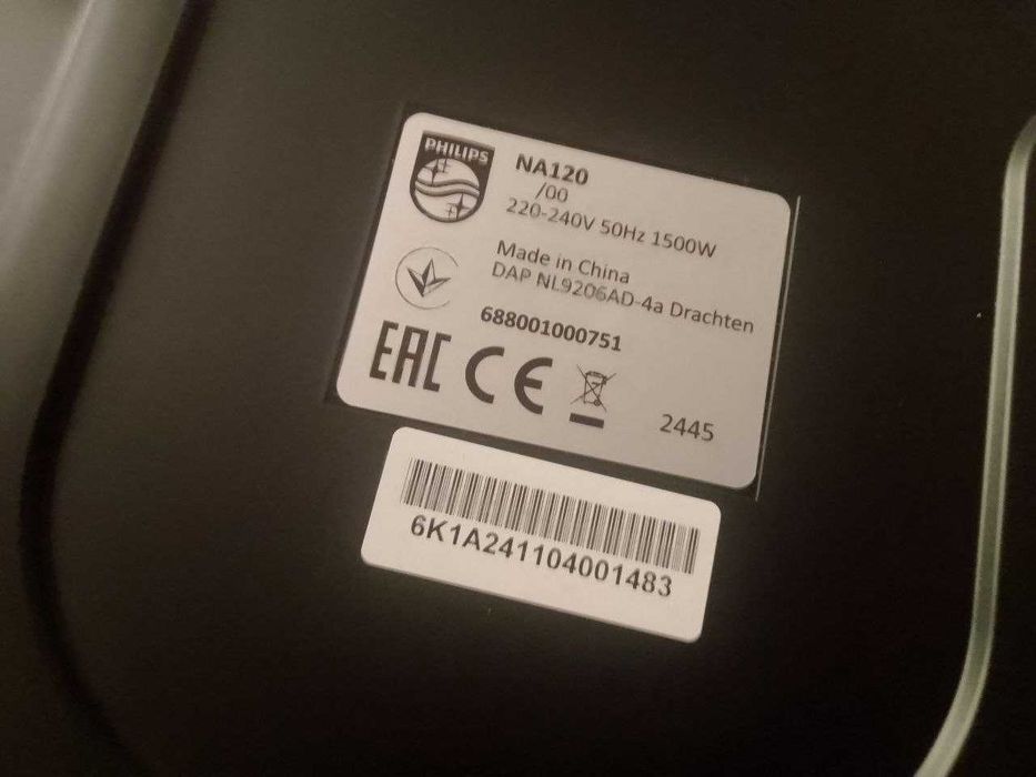 Мультипечь  PHILIPS Серія 1000 NA120/00