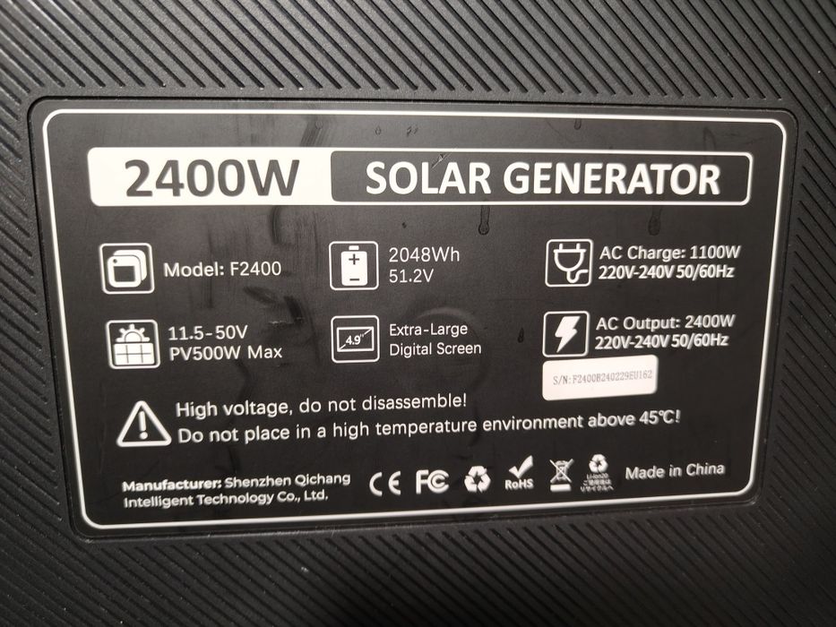 Fossibot F2400 зарядна станція