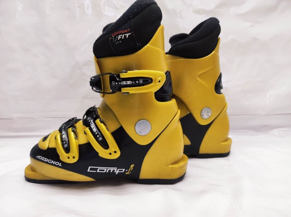 Buty narciarskie Rossignol Comp j R19,5 R22  średnio twarde wysyłka sk