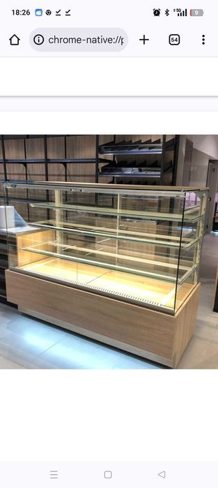 Wyposażenie sklepów