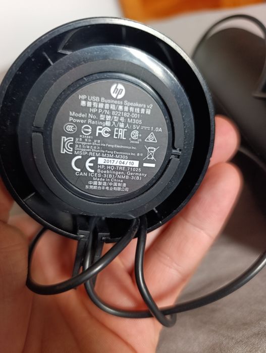 Głośniki do komputera HP USB Business Speakers v2 m305