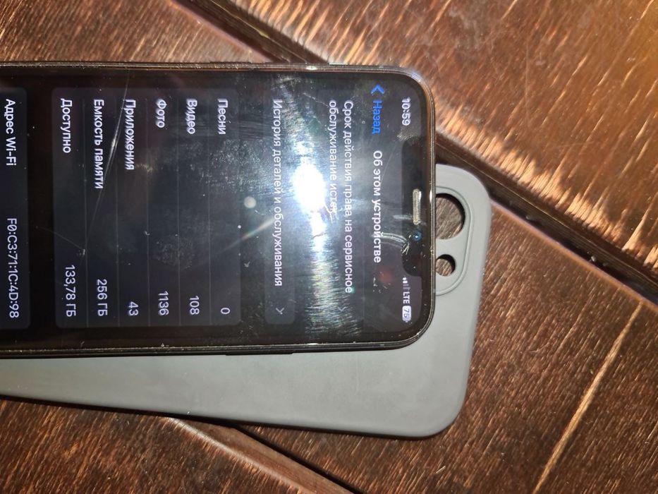 Продави Айфон 11про 256гб все роботает отлично торутон фейс нфс …………..