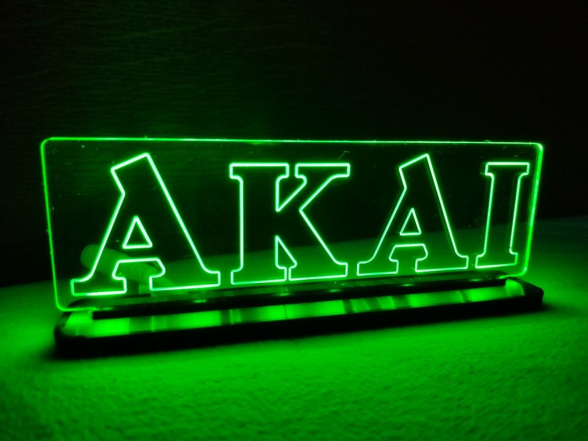 Akai, logo lampka LED