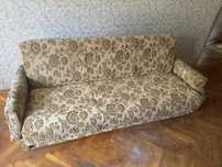 Wersalka vintage