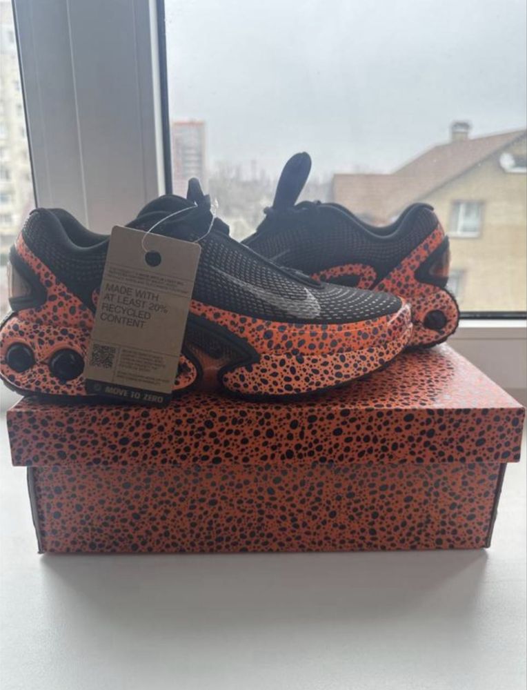 Nike Air Max DN SE Premium Safari (HM0811 900) Nike DН