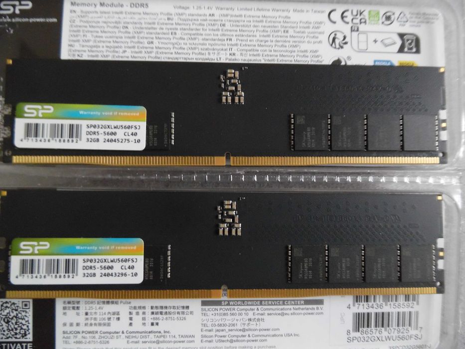 Pamięć ram SiliconPower Pulse 64GB DDR5( 2x32GB) 5600MHz cl40