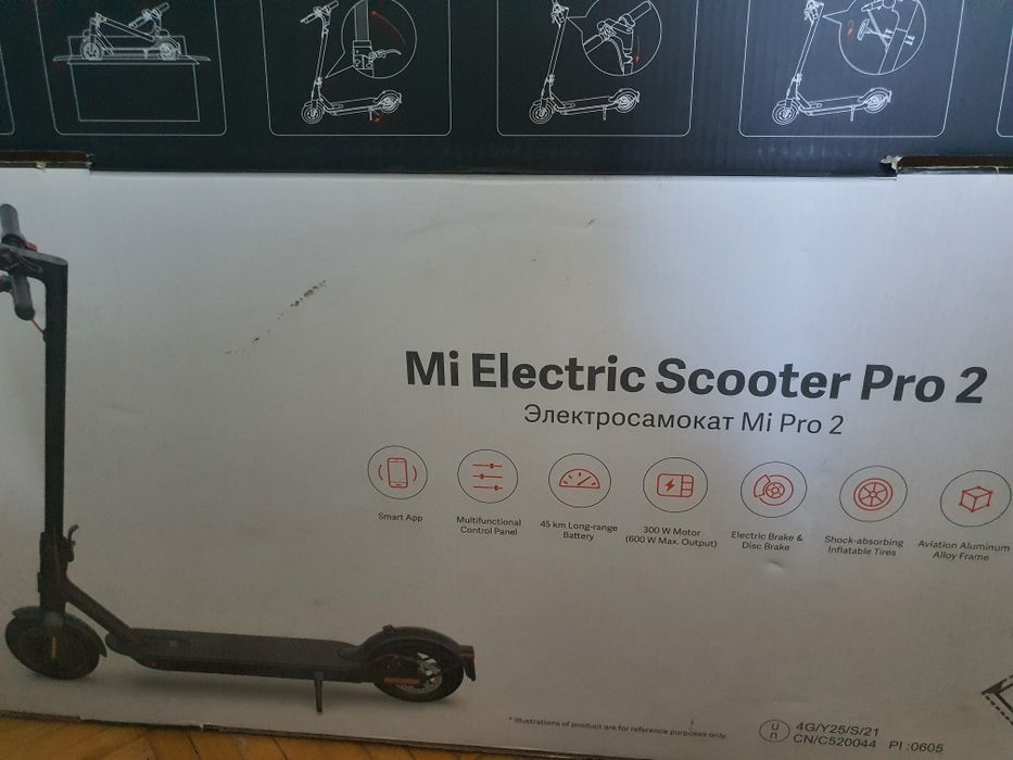 Електросамокат MI Pro 2