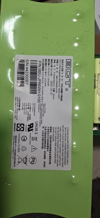 Lifepo4 26650 Nanophosphate Werks струм розряду 50А