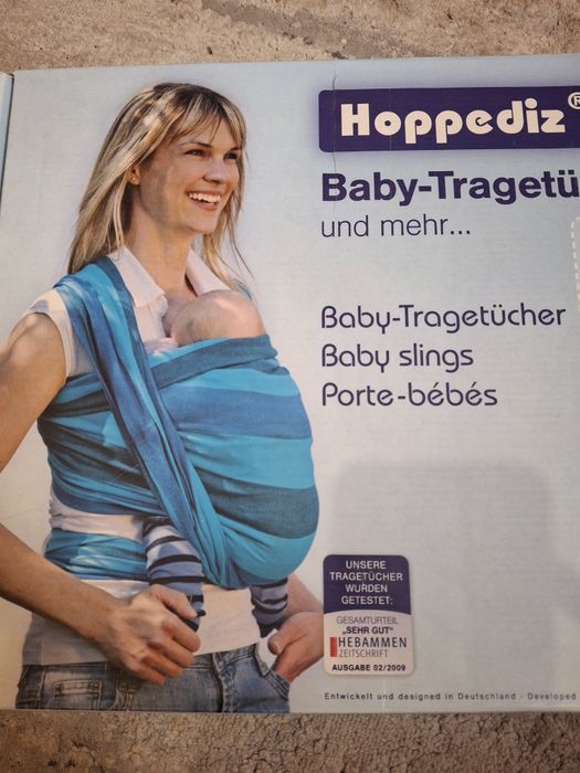 Слінг для носіння діток з перших днів