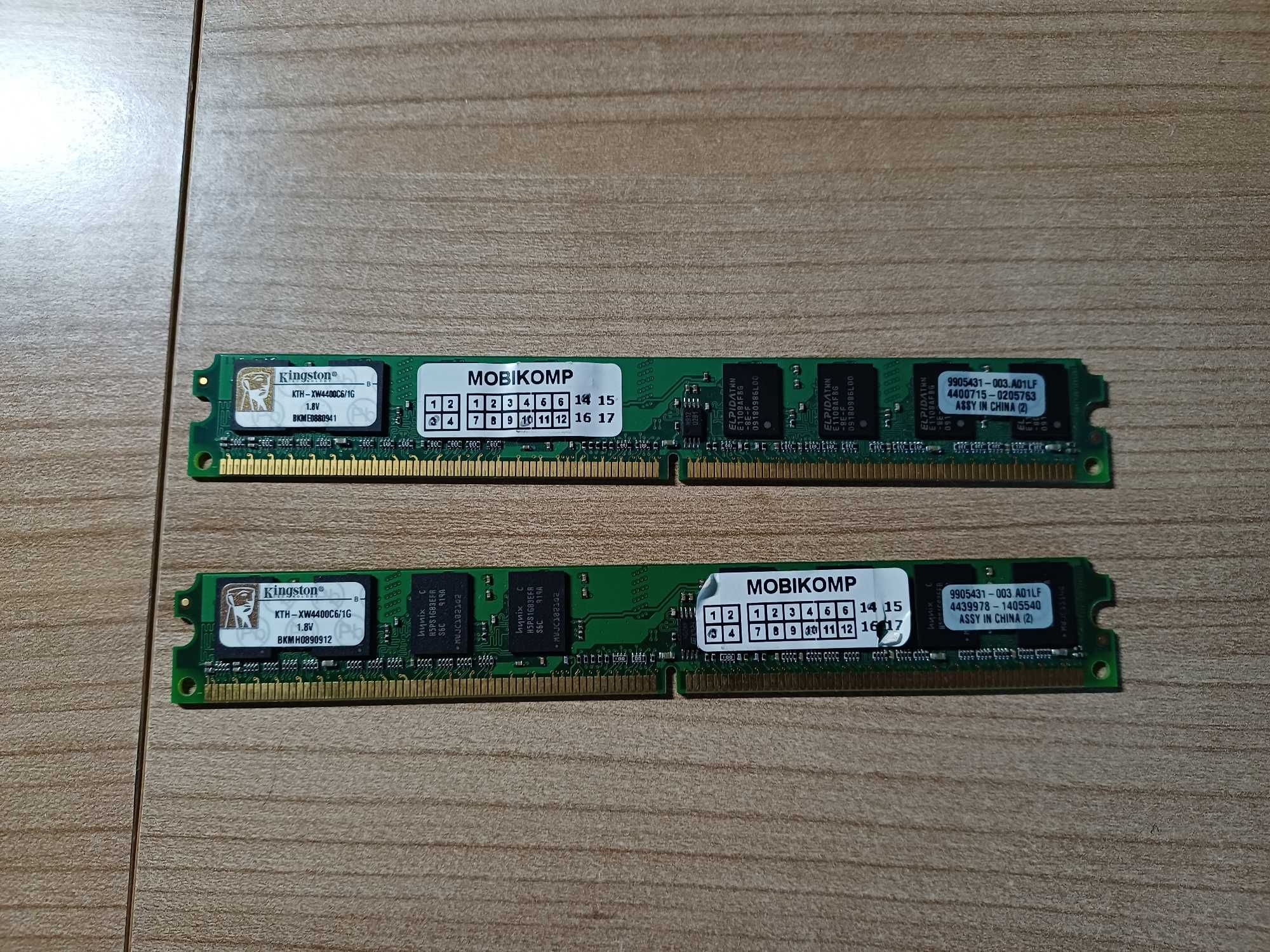 Zestaw 2 GB RAM DDR2 800 MHz Kingston (2x KTH-XW4400C6/1G) Low profile