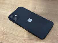 Iphone 12 mini granat 128