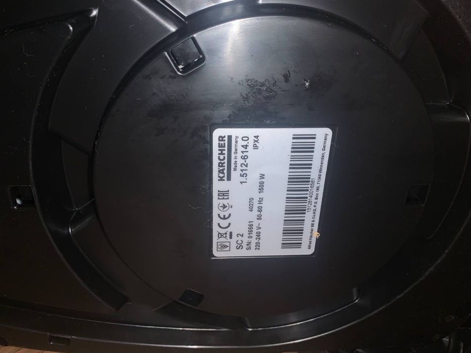 Пароочисник Karcher SC2