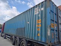 Kontener magazynowy transportowy morski 40 HC - MP