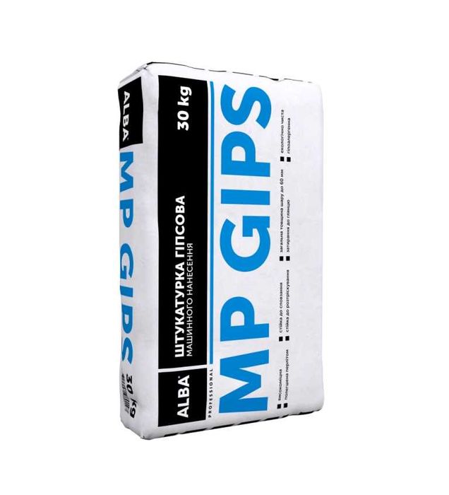 Штукатурка Гіпсова  Машинного Нанесення  ALBA MP GIPS 30 кг