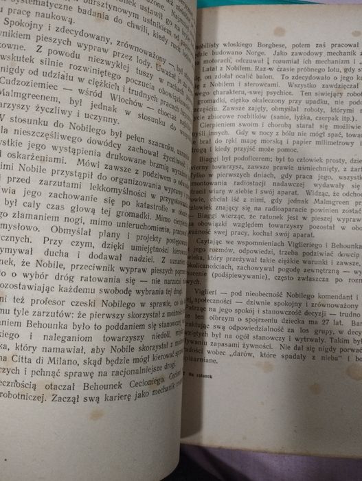 Książka Biblioteka Gazety Robotniczej Na ratunek. Stefania Sempołowska